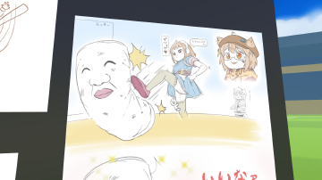 VRChat_1920x1080_2020-06-23_13-57-23.525.png