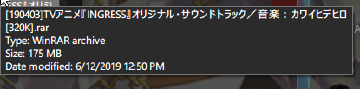 2019-06-12_12-50-23.png