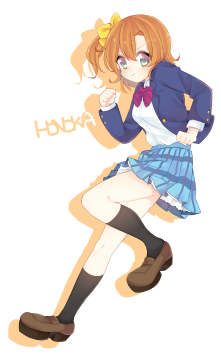 00honk-megas-honoka-series-33_a8ef6a6e-f844-4913-8680-b22270569b88.png