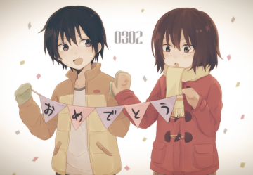 0302-birthday-erased_5bc51ae5-259e-443b-a75b-63c43142db42.png