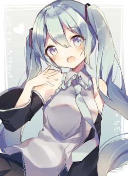 10th-vocaloid_89caac7b-3beb-4b47-af9d-71b0e9819064.png