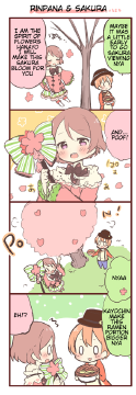 11-sakura-viewing-with-kayochin_aa6803bc-e59f-4017-b71a-e1efe8c3b085.png