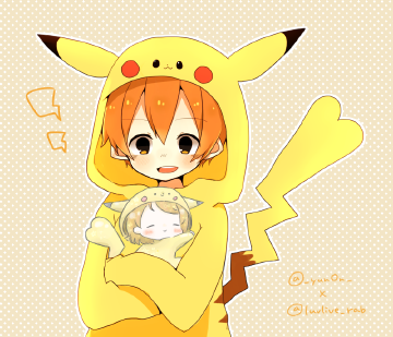 126-pika_00cd3da9-1dd6-4fa0-8ae7-e7e141121d4a.png