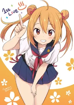 1st-live-onsen-musume-how-can-i-keep-calling-this-almost-daily-ragho-no-erika_66a44e72-7c33-4cb3-bcaa-9fec1ae350c3.jpeg