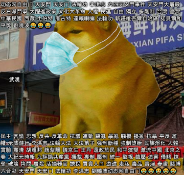 1580617460356.png