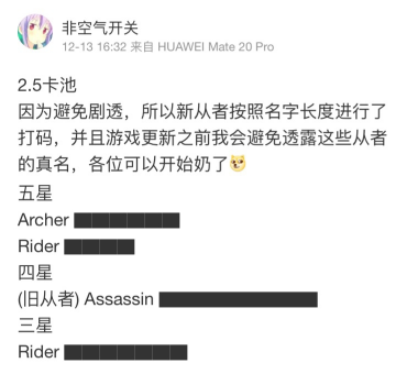 1576495746970.png