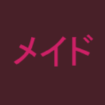 51739bce0f079eea7c225dc7139c0745.png