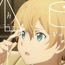 eugeo_confusion